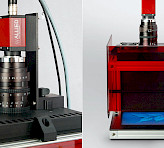 IMAG-K7 CMOS camera with zoom lens mounted on the LED array IMAG-MAX/L